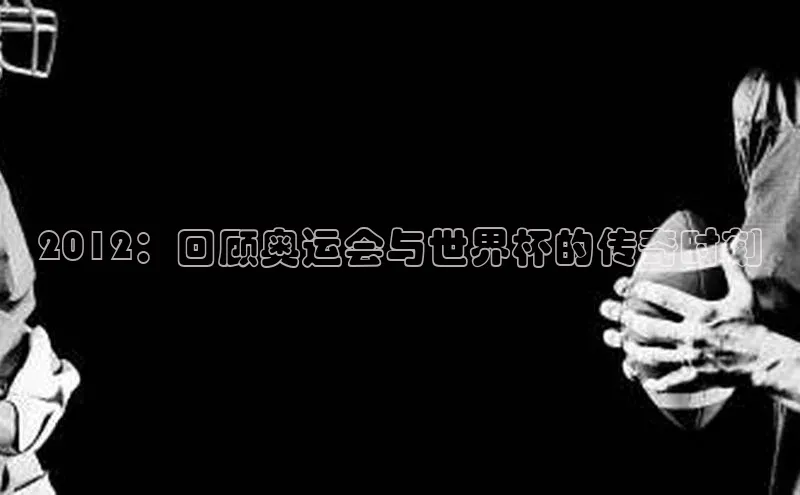 J9九游会老哥俱乐部