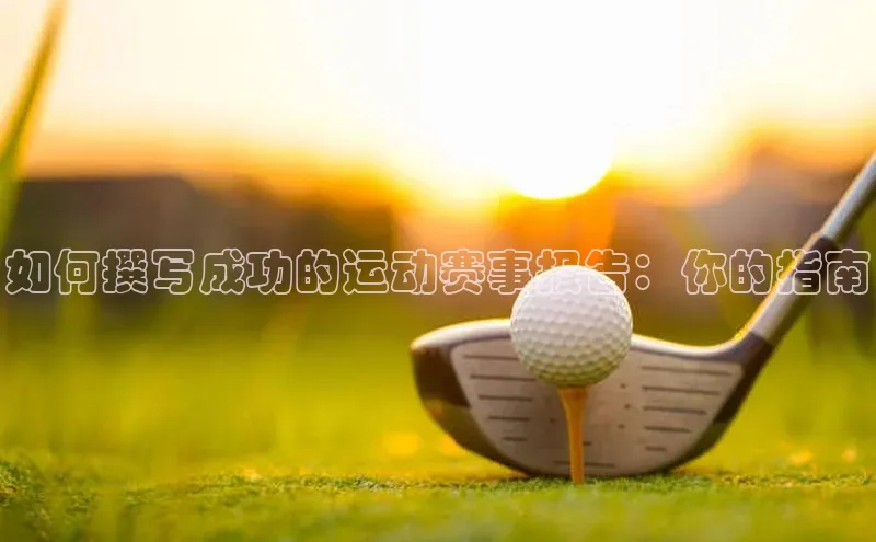 九游娱乐在线登入人口