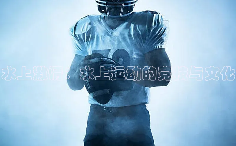 九游会ag老哥俱乐部入口