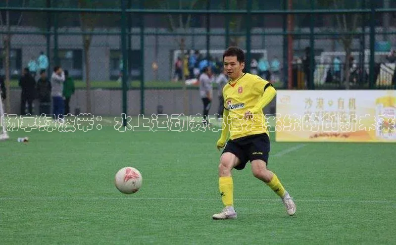 j9九游会老歌交流社区